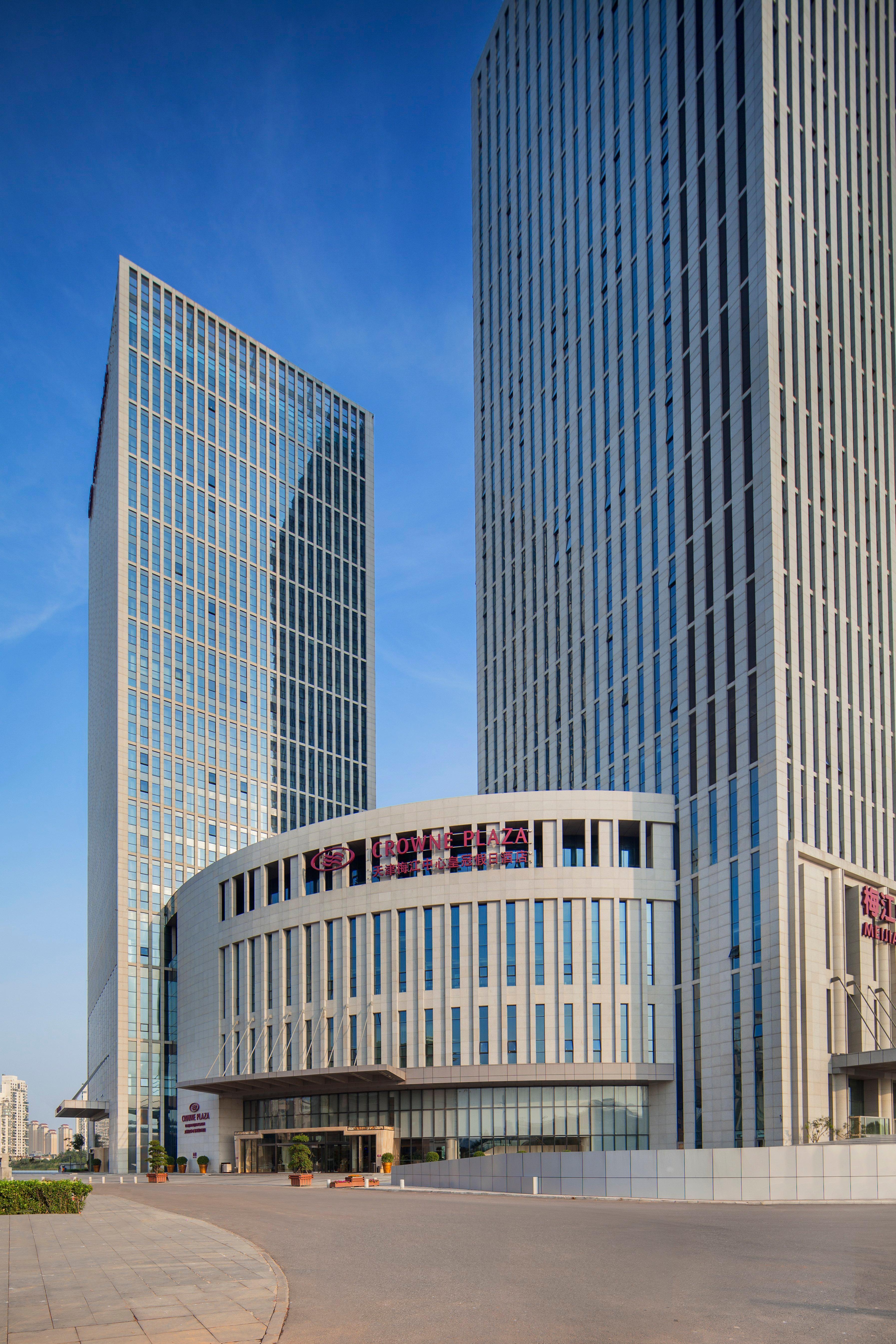 Crowne Plaza Tianjin Meijiangnan By Ihg Buitenkant foto