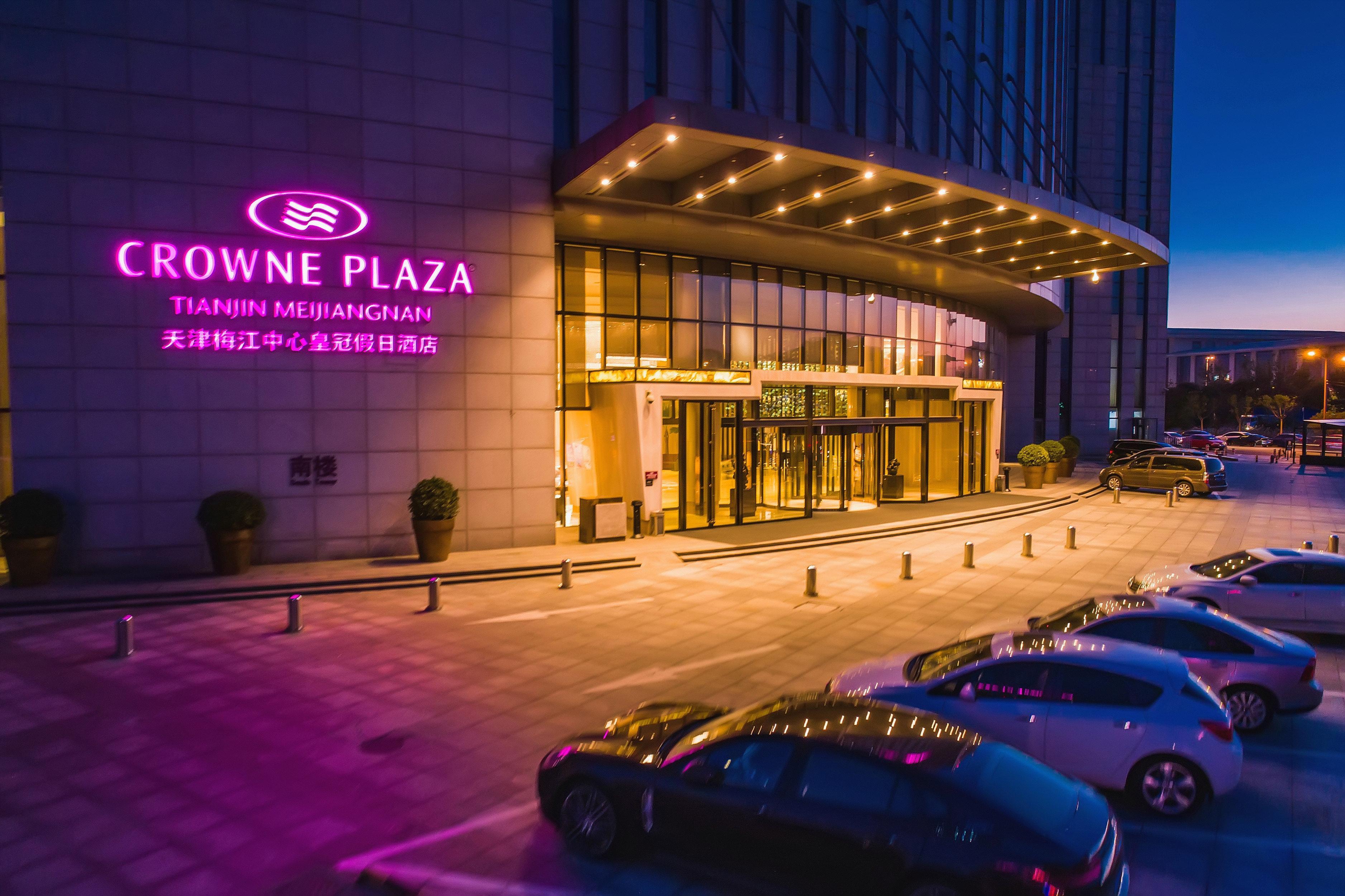Crowne Plaza Tianjin Meijiangnan By Ihg Buitenkant foto