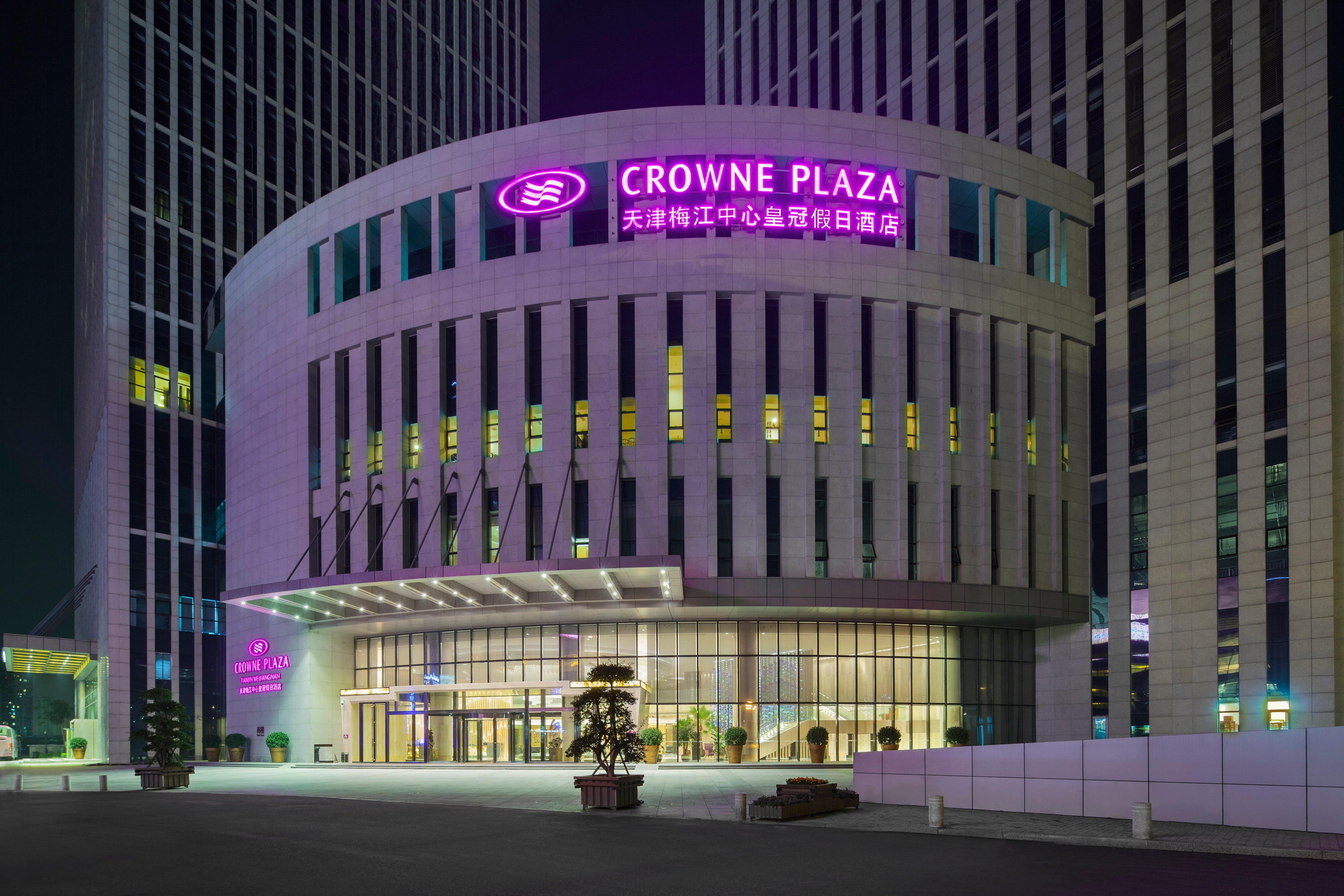 Crowne Plaza Tianjin Meijiangnan By Ihg Buitenkant foto